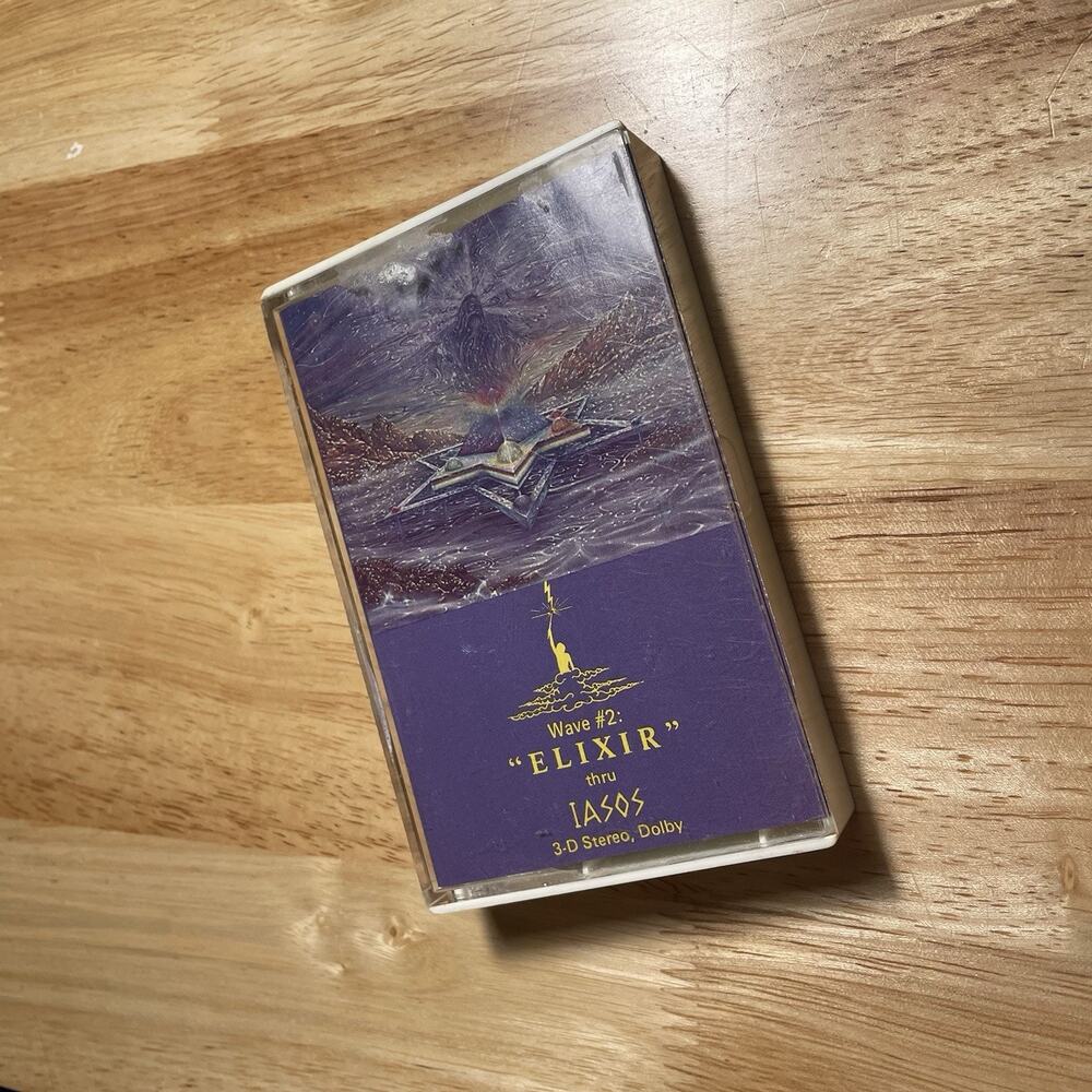 RARE Lasos Exilir Wave #2 1983 Inter Dimensional Music Collectors Rare